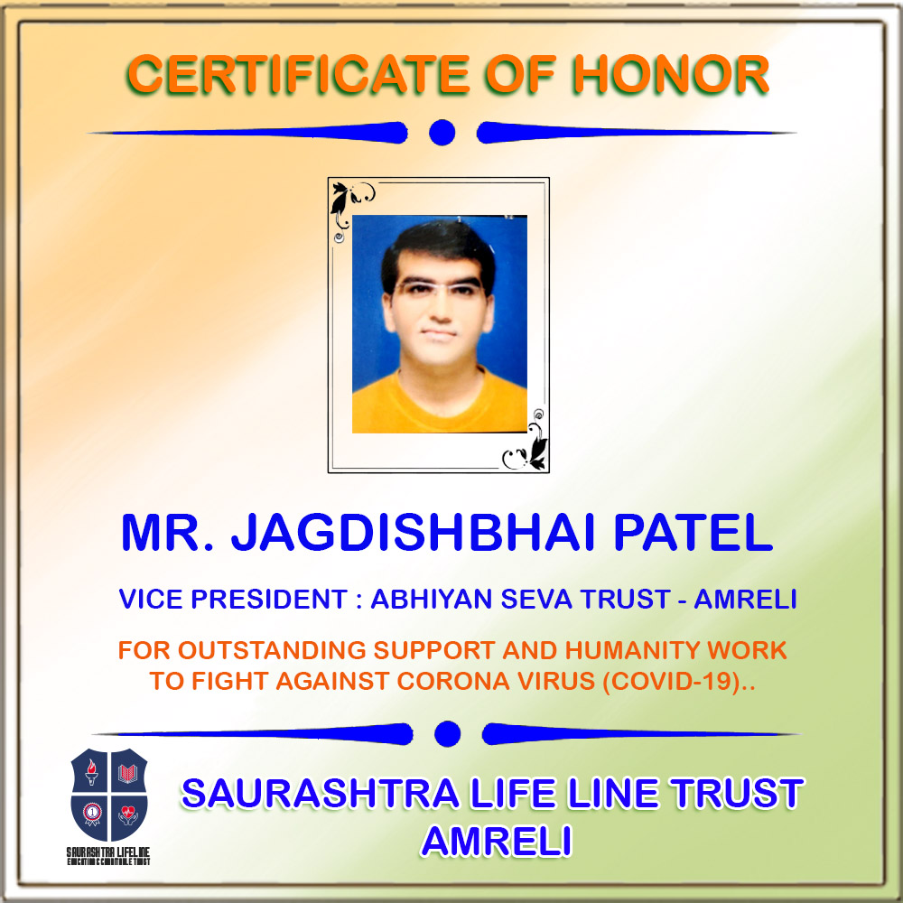 Certificate of Honor